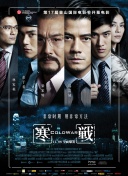 五月婷婷综合激情网